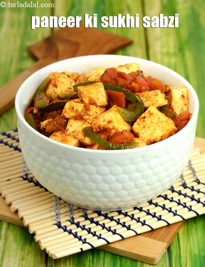 Step 22 – Serve <meta charset="UTF-8" /><strong>quick paneer sabzi |&nbsp;paneer ki sukhi sabzi | 10 minute paneer sabji …