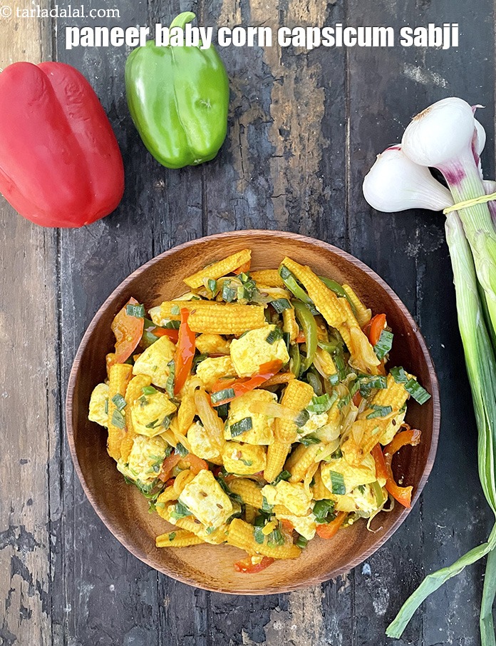 स्टेप 24 – <strong>बेबी कॉर्न और पनीर की सब्जी </strong>को | <strong>पनीर बेबीकॉर्न …