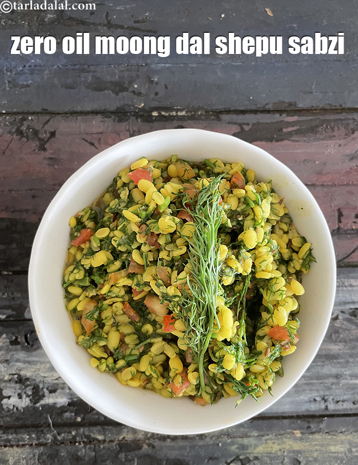 Step 36 – Serve <strong>moong dal suva sabzi | zero oil sabzi | moong dal tomato shepu sabzi …