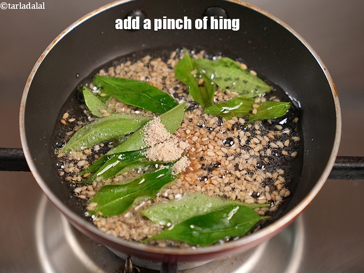 Step 33 – Add a pinch of hing.
