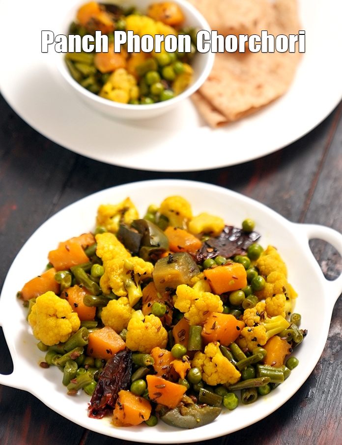 Step 25 – Serve <meta charset="UTF-8" /><strong>Bengali mixed vegetable sabzi |&nbsp;Panch Phoron Chorchori | healthy Bengali dry sabzi …