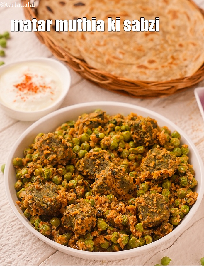 Step 28 – Serve <strong>vatana muthia nu shaak recipe | matar muthia ki sabzi | Gujarati shaak</strong> immediately. …