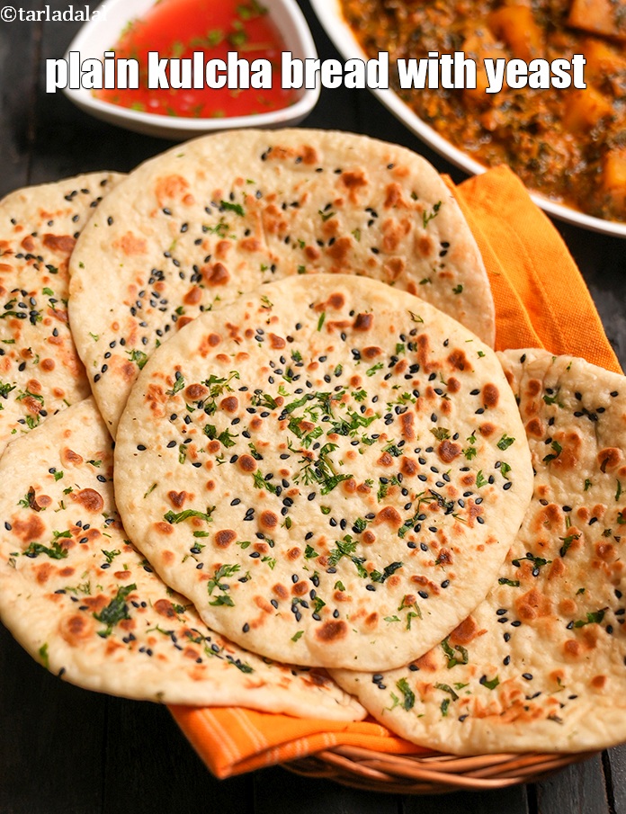 Step 26 – Serve <strong>kulcha recipe&nbsp;|&nbsp;plain kulcha bread with yeast&nbsp;|&nbsp;plain butter kulcha&nbsp;|&nbsp;tawa kulcha&nbsp;|</strong> hot.