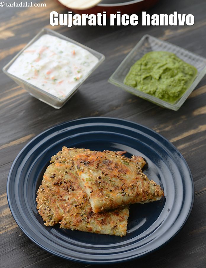 Step 26 – Serve <strong>vegetable rice cake using idli batter | Gujarati rice handvo | leftover idli batter …