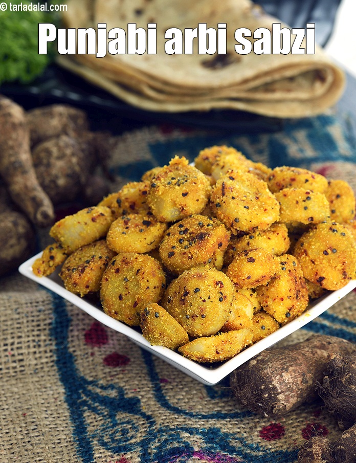 Step 28 – Serve <strong>arbi ki sabzi | Punjabi sookhi arbi ki sabji |&nbsp;Ghuiya&nbsp;ki sabzi |&nbsp;</strong>hot.