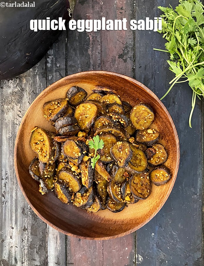 स्टेप 24 – एक परोसने वाले बर्तन में डालें।