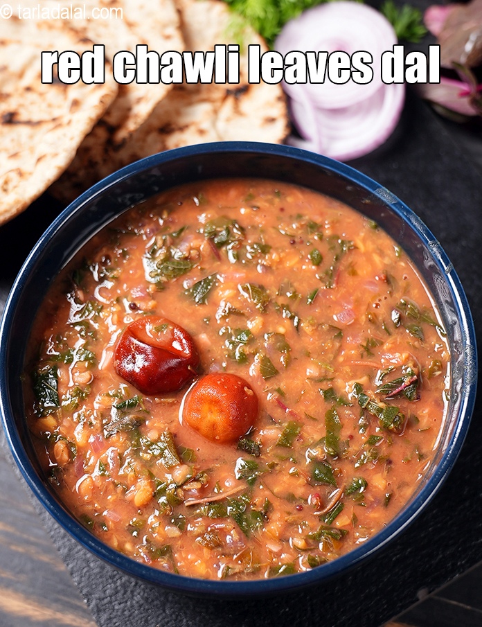 Step 39 – <meta charset="UTF-8" /> Serve <strong>laal math dal fry | red chawli leaves dal | red …