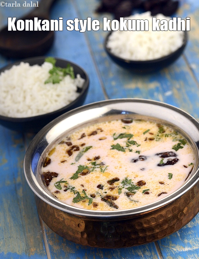 स्टेप 27 – <strong>कोकम कढ़ी रेसिपी&nbsp;|&nbsp;कोंकणी स्टाइल कोकम कढ़ी&nbsp;|&nbsp;महाराष्ट्रियन कोकम कढ़ी&nbsp;|&nbsp;नारियल के दूध …