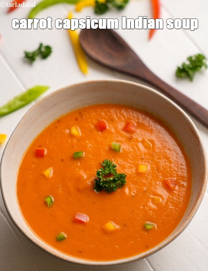 स्टेप 29 – <strong>गाजर और शिमला मिर्च का सूप रेसिपी&nbsp;|&nbsp;गाजर शिमला मिर्च भारतीय …