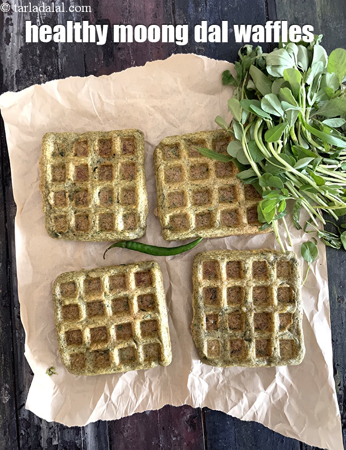 Step 30 – Serve <strong>moong dal waffles | healthy Indian&nbsp;moong dal waffles | eggless dal waffle |</strong>&nbsp;<strong>Indian savoury …