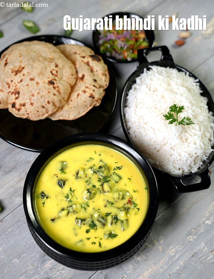 स्टेप 27 – <strong>&nbsp;भिंडा नी कढ़ी रेसिपी&nbsp;|&nbsp;गुजराती भिंडी कढ़ी&nbsp;|&nbsp;भारतीय स्टाइल भिंडी दही करी</strong>&nbsp;गरमा-गरम …