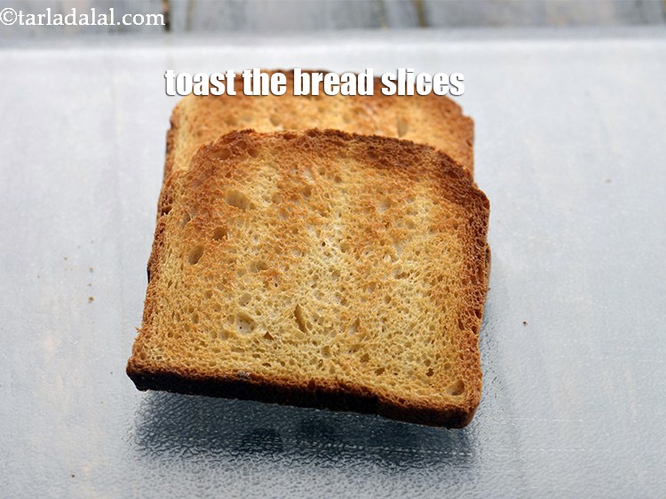 Step 27 – To make <strong>bread pizza on tava |&nbsp;quick veg bread pizza | 3 ingredient tava bread …