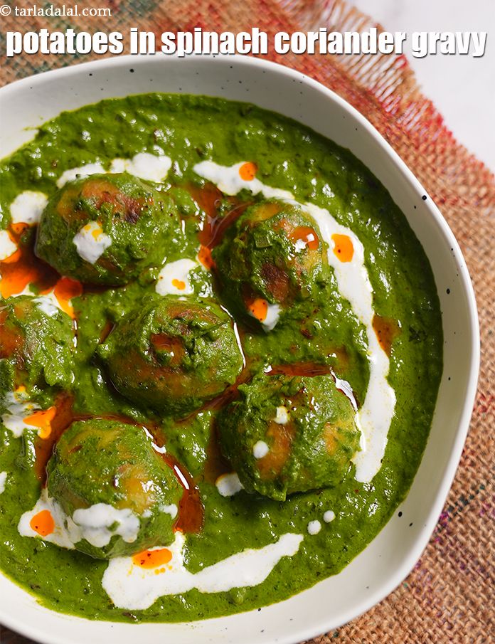 Step 27 – Serve <strong>hariyali dum aloo</strong> hot with rice or roti of your choice.