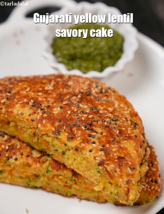 Step 36 – Serve&nbsp;<strong>yellow moong dal handvo | Gujarati yellow lentil savory cake &nbsp;| healthy split yellow gram …