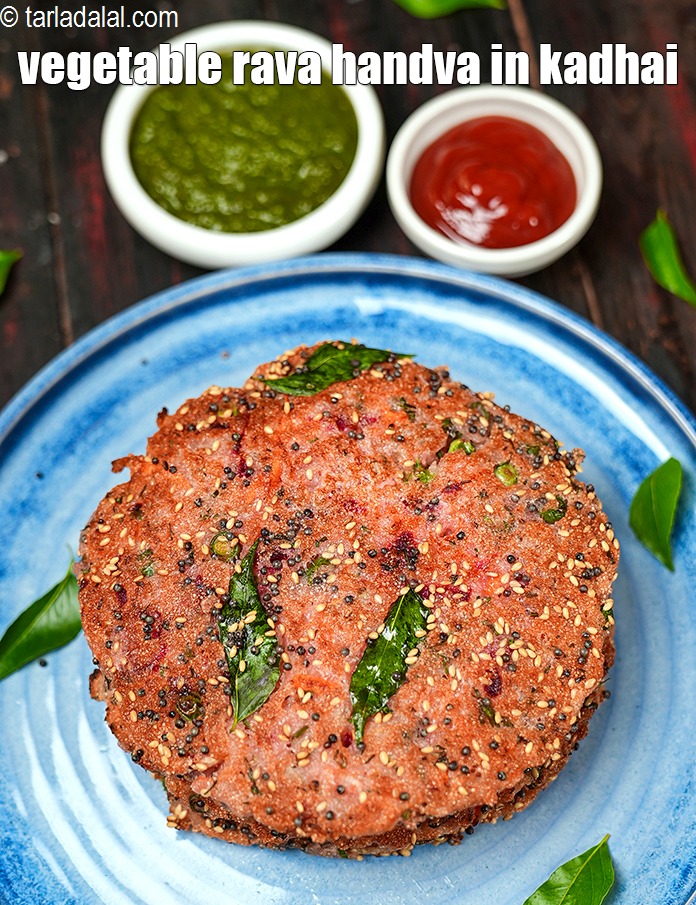 Step 29 – Serve <strong>instant suji handva</strong> hot with green chutney.&nbsp;