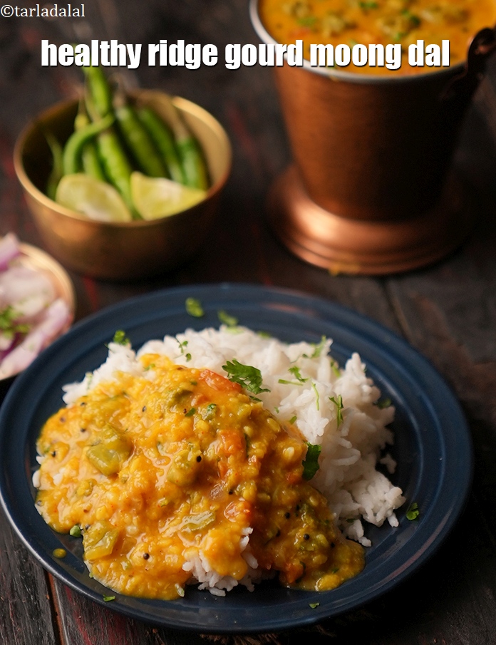स्टेप 30 – <strong>तुरई मूंग दाल रेसिपी&nbsp;|&nbsp;हेल्दी तुरई मूंग दाल&nbsp;|&nbsp;तुरिया मग नी दाल&nbsp;|&nbsp;तुरई …
