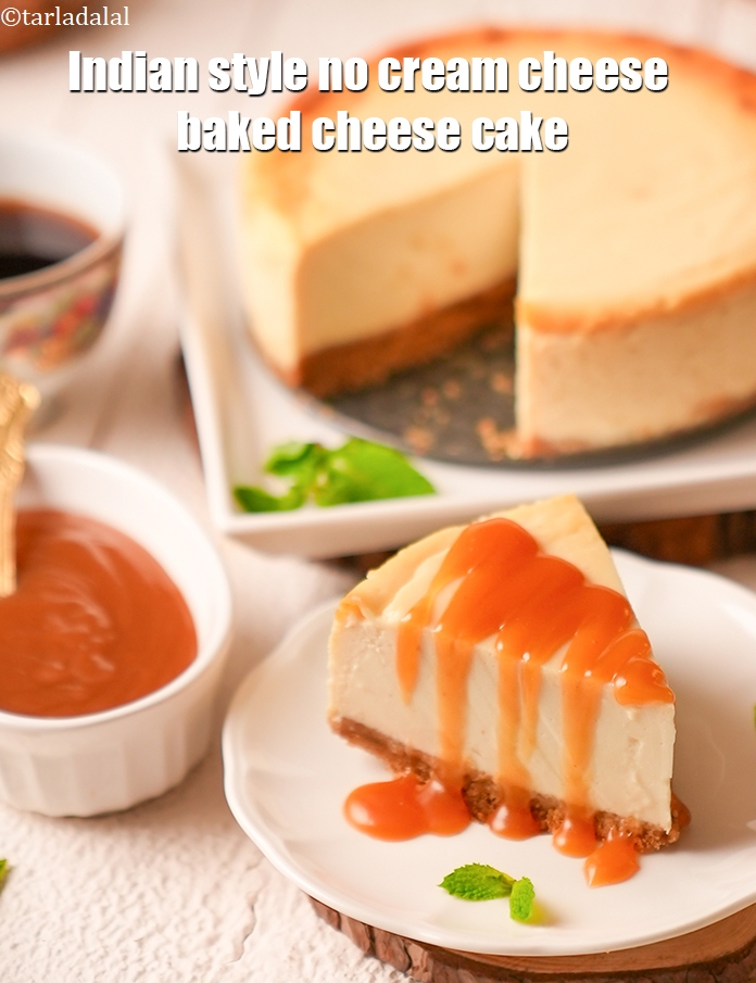 स्टेप 30 – <strong>बेक्ड चीज़केक रेसिपी&nbsp;|&nbsp;अंडा रहित बेक्ड चीज़केक&nbsp;|&nbsp;शाकाहारी पनीर दही चीज़केक&nbsp;|&nbsp;</strong>कैरेमल&nbsp;सॉस&nbsp;के साथ&nbsp;परोसें&nbsp;।