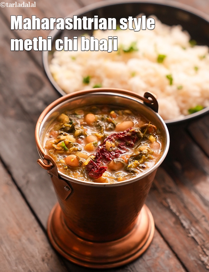 Step 31 – Serve <strong>Methi chi patal bhaji recipe | Maharashtrian style methi chi bhaji | dal fenugreek …