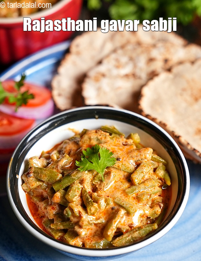 Step 35 – Serve <strong>gavarfali ki sabzi | Rajasthani gavar sabji | gavar sabzi with curds | cluster …