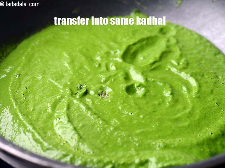 Step 32 – Transfer the pur&eacute;e into the same non-stick kadhai.&nbsp;
