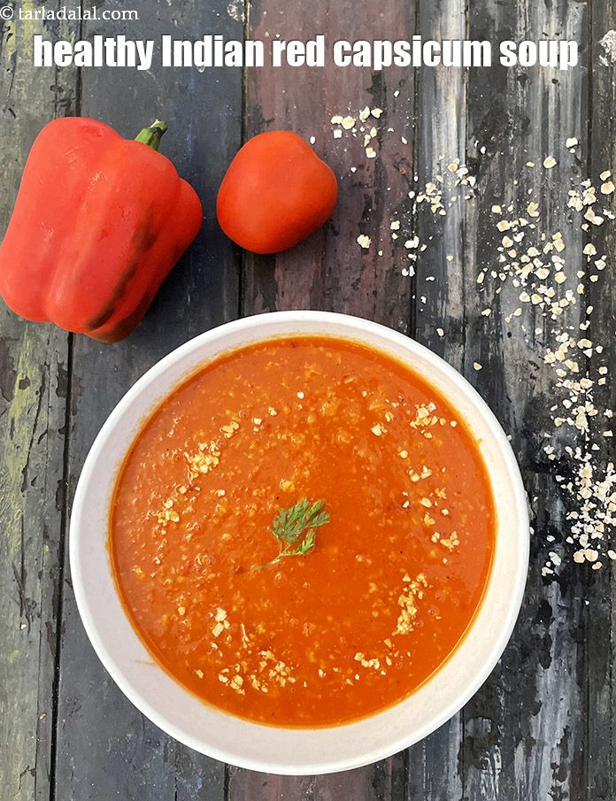 स्टेप 33 – <strong>ओट्स शिमला मिर्च सूप रेसिपी&nbsp;|&nbsp;शिमला मिर्च और ओट्स सूप&nbsp;|&nbsp;भारतीय स्टाइल …