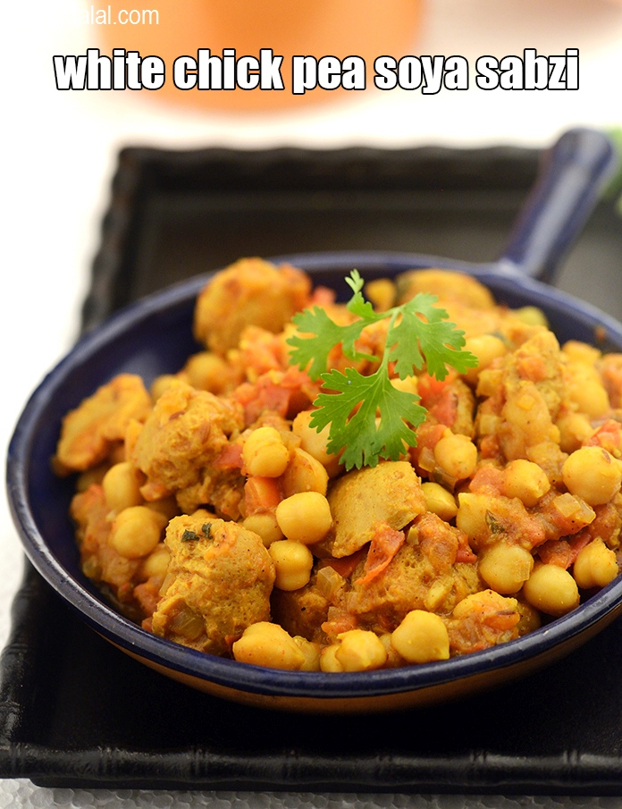 Step 41 – Serve <strong>chana soya masala | white chick pea soya sabzi | healthy soya chana sabji …