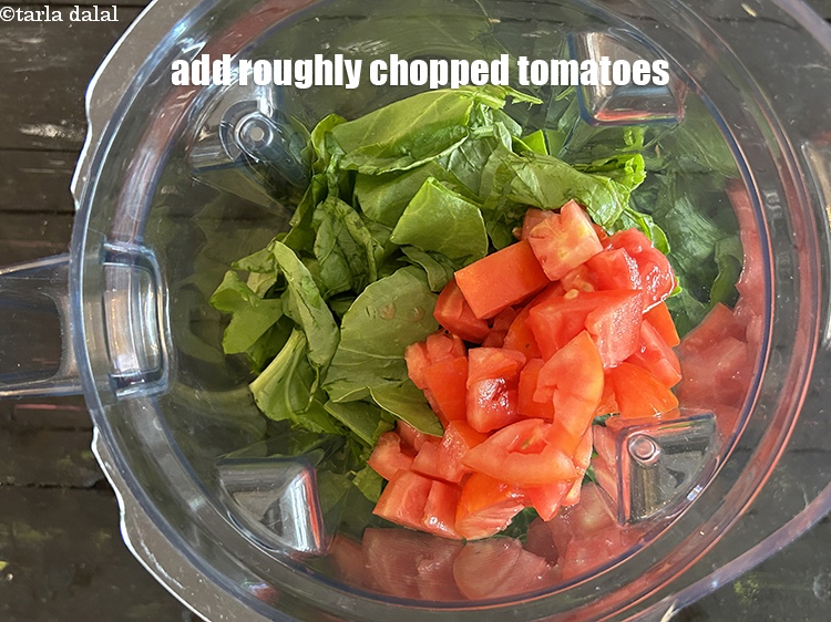 Step 6 – Add&nbsp;<meta charset="UTF-8" />3/4 cup&nbsp;roughly&nbsp;<a href="glossary-chopped-tomatoes-779i">chopped tomatoes</a>.