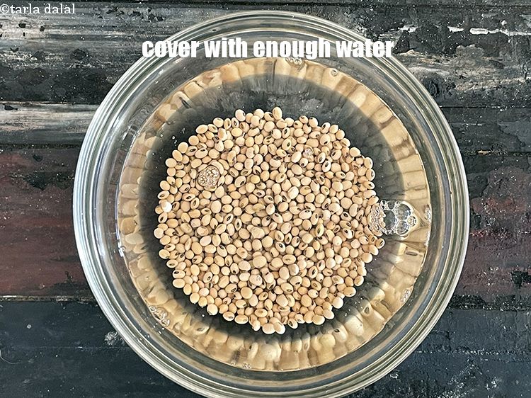 स्टेप 5 – पर्याप्त पानी से ढक दें।