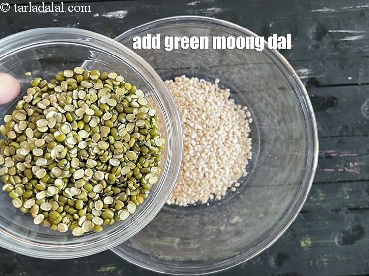 Step 4 – Add&nbsp;<meta charset="UTF-8" />1/4 cup&nbsp;<a href="glossary-green-moong-dal-split-green-gram-hari-mung-dal-522i">green moong dal (split green gram)</a>.