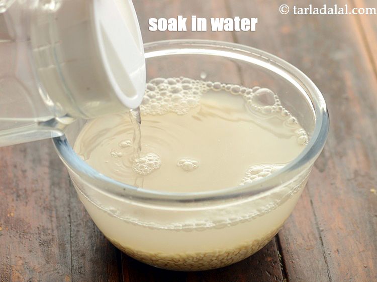 Step 4 – Soak in enough water for 1 hour.