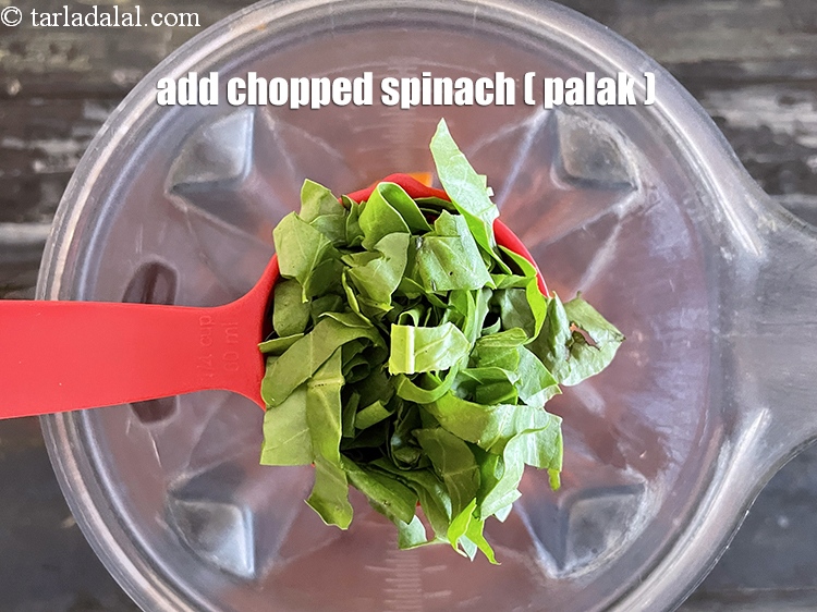 Step 7 – Add&nbsp;<meta charset="UTF-8" />1/4 cup&nbsp;roughly&nbsp;<a href="glossary-chopped-spinach-780i">chopped spinach (palak)</a>.