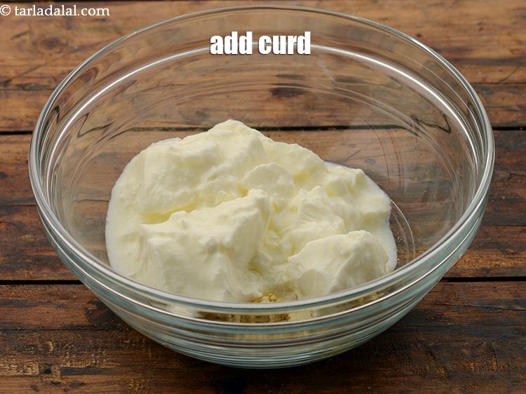Step 14 – Add the curds. You can use fresh or sour curds.
