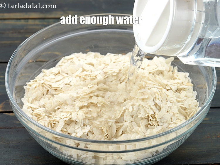 स्टेप 4 – पर्याप्त मात्रा में पानी डालें।