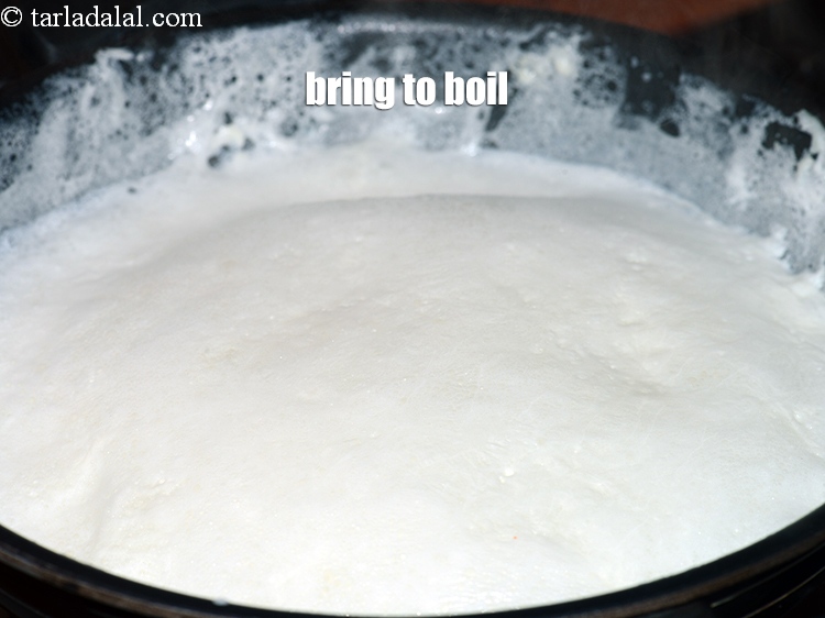 स्टेप 4 – इसे उबाल लें।