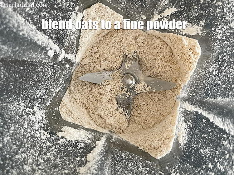 स्टेप 4 – पीसकर महीन चूर्ण बना लें।