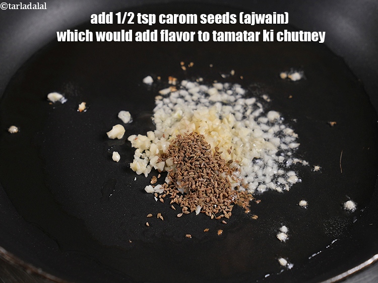 स्टेप 4 – अजवायन डालें, जो <strong>टमाटर की चटनी</strong> में अच्छा स्वाद को …