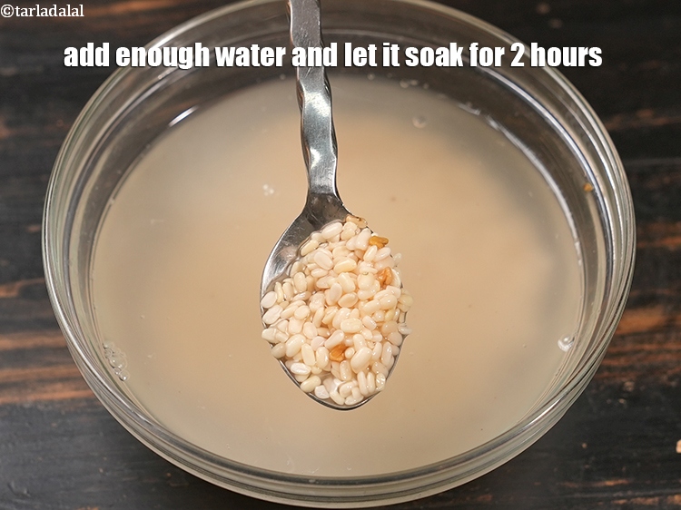 Step 5 – Add enough water and let it soak for 2 hours.&nbsp;