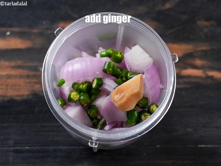 Step 5 – Add 12 mm piece of ginger (adrak).