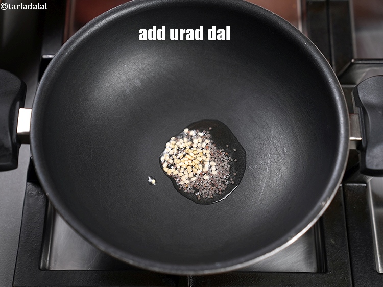 Step 5 – Add &frac14; tsp urad dal.