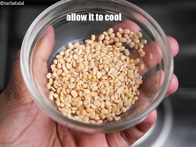 स्टेप 5 – इसे ठंडा होने दें।