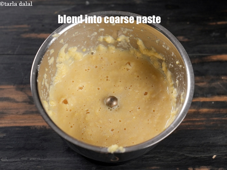 स्टेप 9 – दरदरा पीस लें।