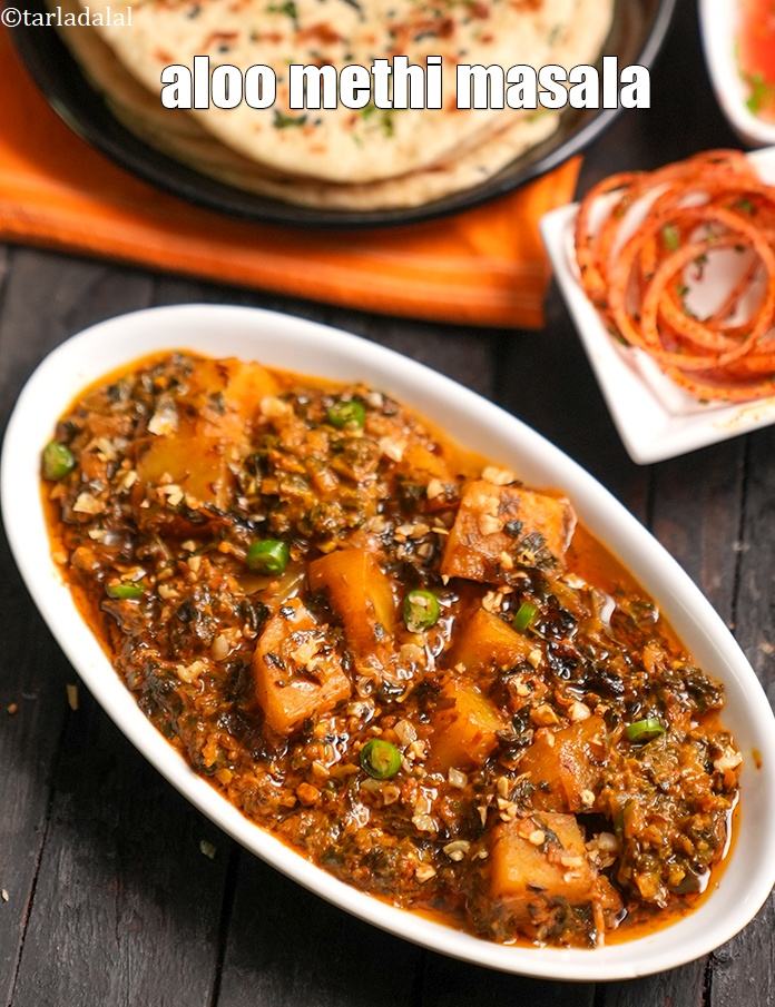 Step 33 – Serve <strong>lehsuni aloo methi</strong> with roti or rice of your choice.