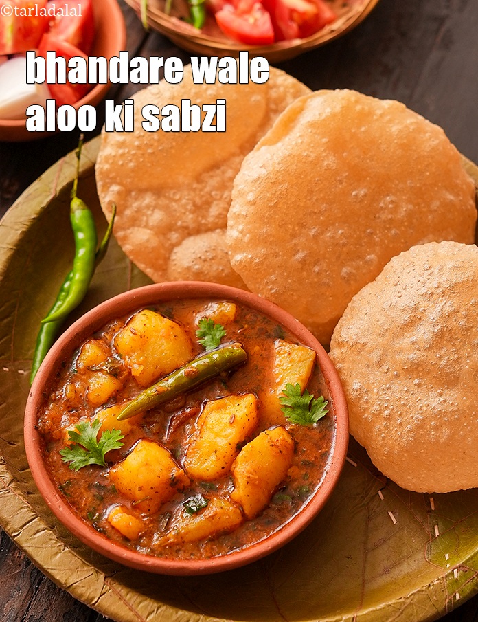Step 33 – Serve <strong>aloo tamatar sabzi recipe | bhandare wale aloo ki sabzi | no onion aloo …