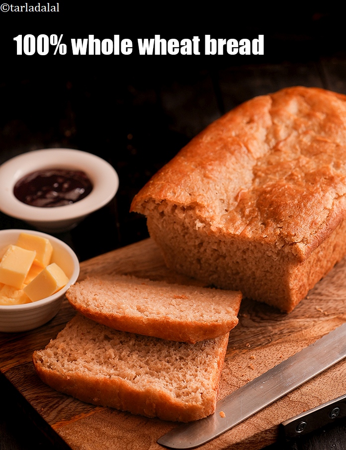 स्टेप 33 – <strong>होल व्हीट ब्रेड</strong> को तुरंत परोसें या आवश्यकतानुसार उपयोग करें। …