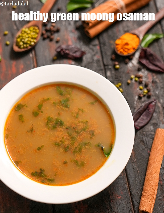 Step 35 – Serve <strong>moong osaman</strong> hot.&nbsp;