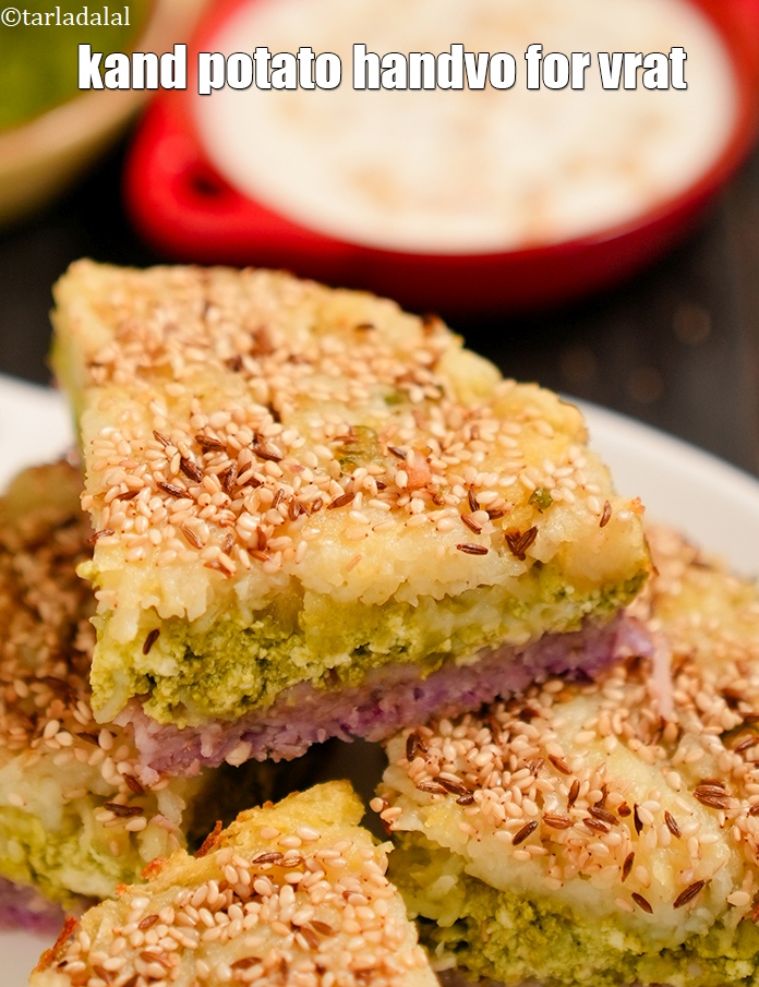 Step 41 – Serve&nbsp;<strong>farali handvo recipe | &nbsp;kand potato handvo for vrat&nbsp;| aloo kand handvo with paneer stuffing …