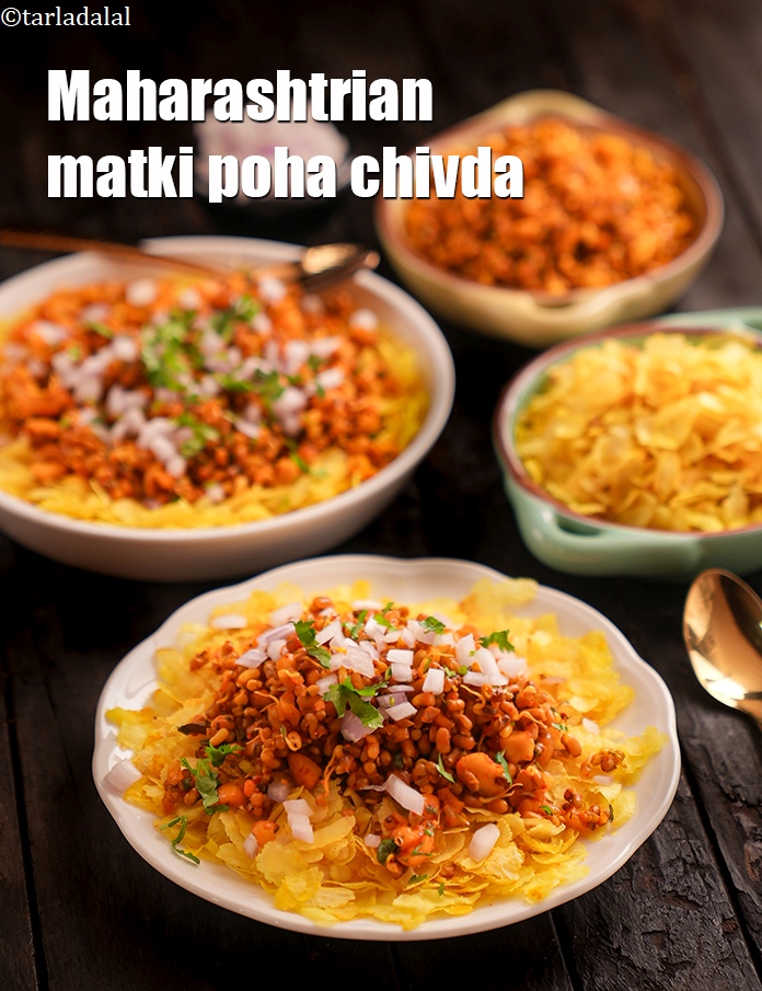Step 36 – Serve&nbsp;<strong>matki poha chivda recipe | &nbsp;Maharashtrian&nbsp;matki poha chivda | iron rich chivda snack |&nbsp;</strong>garnished with …
