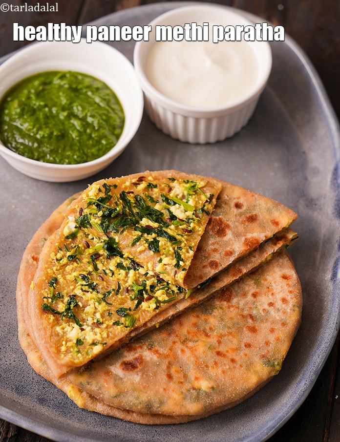 Step 40 – Serve <strong>methi paneer paratha&nbsp;|&nbsp;healthy paneer methi paratha&nbsp;|&nbsp;Punjabi paneer methi paratha&nbsp;|&nbsp;</strong>immediately with a bowl of low …