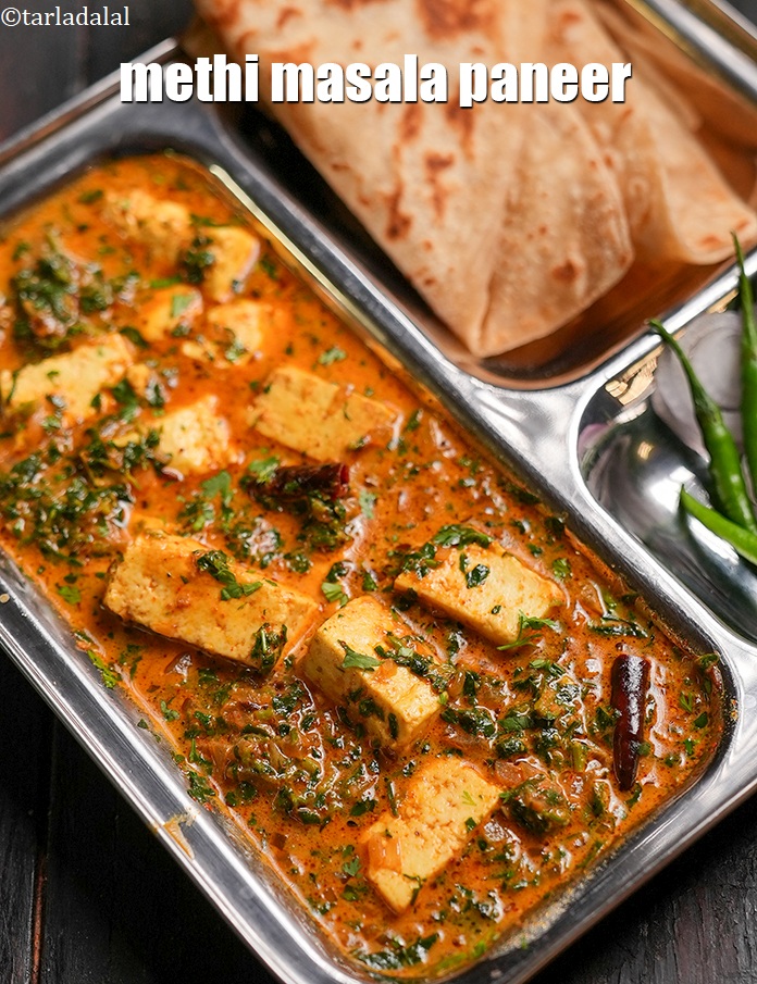 Step 36 – Serve<strong> paneer methi masala recipe | methi masala paneer | methi paneer masala | </strong>hot.