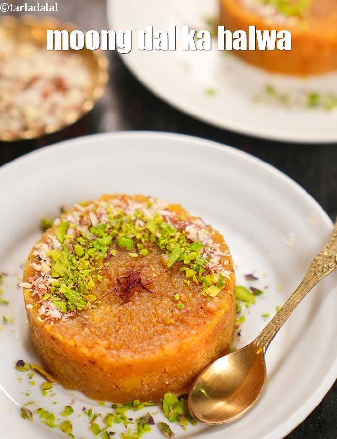 स्टेप 35 – <strong>मूंग दाल शीरा रेसिपी&nbsp;|&nbsp;मूंग दाल का हलवा&nbsp;|&nbsp;गुजराती मूंग दाल नो …